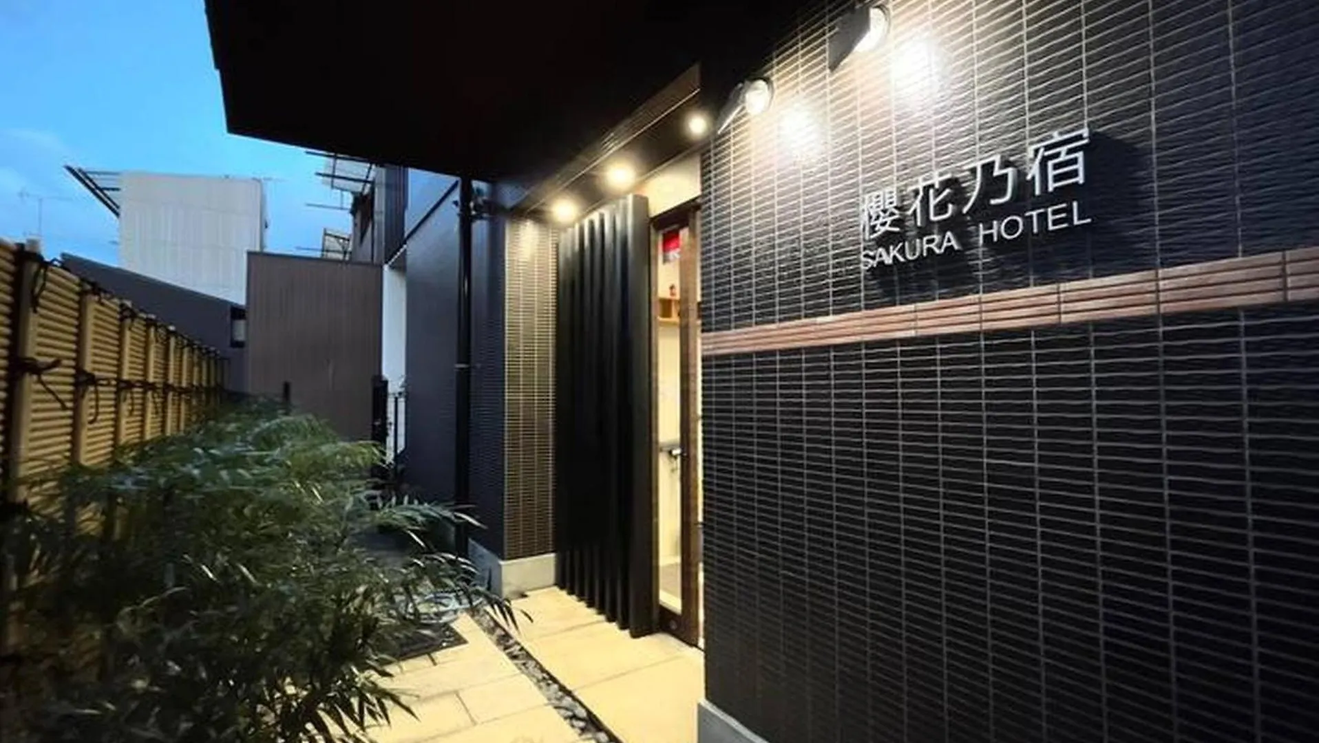 Kyoto Jujo 02 Apartman Japán